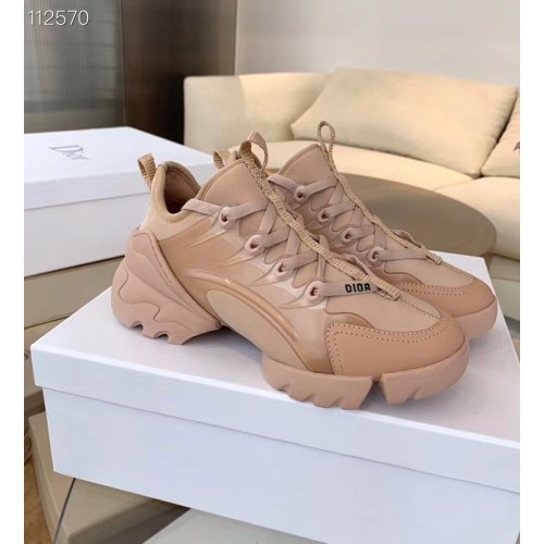 Christian Dior D-CONNECT SNEAKER KCK222NGG_S12U Beige